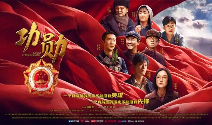 光棍剧场短剧速看专区海报